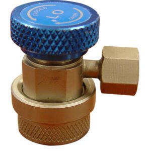 Low Side Manual Coupler