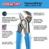 Channellock 8" Tongue & Groove, SPEEDGRIP™ 428X — gripping pipe fittings plumbing repairs